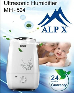 دستگاه بخور سرد آلپکس مدل MH524