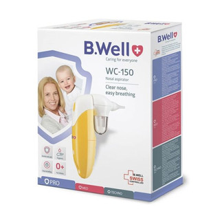 تمیز کننده بینی بی ول مدل WC150