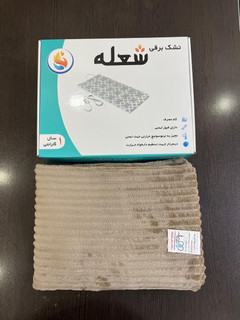 تشک برقی شعله سایز 40*60
